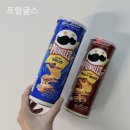 서우미트 - 부천시 오정구 부천로476번나길 56 | 편의점 신상 과자 후기, 프링글스 미트 치즈 라자냐맛 스파이시 텍사스식 바비큐맛