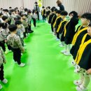 일오삼유치원 이미지