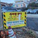 노암고기집