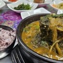 신안식당 이미지