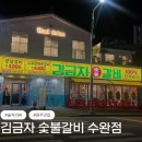 광산구-148 이미지