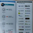 골든와이즈닥터스(주) 이미지