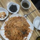 미각아구동태탕 이미지