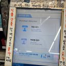 지에스25(GS25) 덕정은동점 이미지