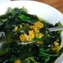 성산촌뚝배기 이미지