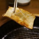 한우가최고야 식당 이미지