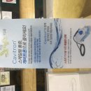 서울마인드치과의원 이미지