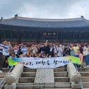 갑비고차 이미지