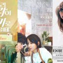 리바이브콘텐츠 주식회사