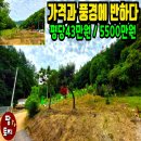 여주-0611 네이버블로그