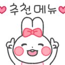 새신유통