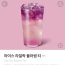 블라썸티 이미지