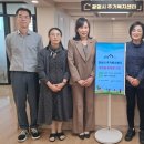 광명복지센터 이미지