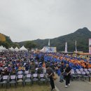 제27회 포천 산정호수 명성산 억새꽃 축제 | 🍂 제27회 포천 산정호수 명성산 억새꽃 축제