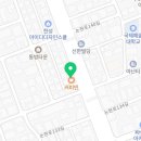 한진규치과의원 이미지