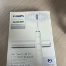 동영플라스틱 | [실사용후기] 필립스 소닉케어 9000 직접 사용해본 후기(구성품, 소리, 사용방법 등)