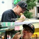 남대문야채호떡