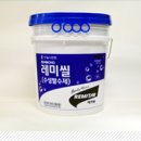 수성상사 이미지