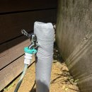 우리안전종합상사 이미지