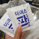 용마트 이미지
