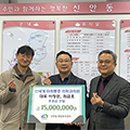 신세계마취통증의학과의원 이미지