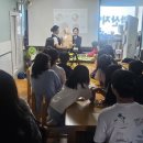 완산지역아동센터 이미지