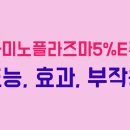 (주)비브라운코리아 이미지