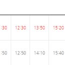 디지털단지오거리 정류소 이미지