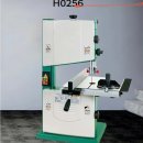 H0256 쇼핑하우