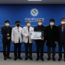 (유)개벽종합건설 이미지