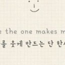 언니비어 이미지