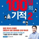 넥서스파트너스 이미지