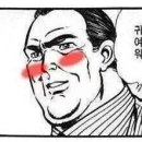 (주) 이모션플러스 | 티니핑 굿즈를 캐치하고 싶은 한 주