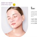 강남안성형외과의원 이미지