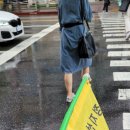 분당아름검도관 이미지