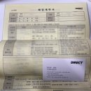 대건빌딩 | [W-0] 다이렉트 결혼준비 인천 박람회 계약 후기(+플래너배정)