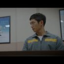 고박사
