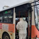 영천시보건소 선별진료소 이미지