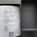 루미나블룸