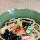 본스시보정
