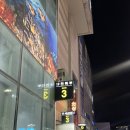 영도시장 | [부산/남포] 부산 자갈치시장 회포장 추천 영도수산 솔직후기