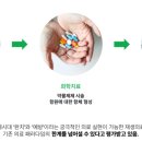 주식회사 엠디셀 이미지