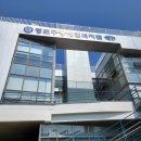 영도구장애인복지관 | 금융알려주은 :: 부산 금융 경제교육 강사 / 영도구장애인복지관(BNK부산은행)