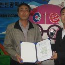 도화기계공업고등학교