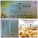 카페어린왕자 - 아산시 월암로 117 | 카페어린왕자