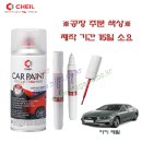 대영케미칼 이미지