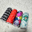 수제 맥주 제조 과정 | 지디 GD 맥주 히타치노 네스트 콜라보 데이지 에일 파는 곳 구매 방법 후기