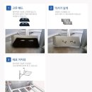 대광수지 이미지