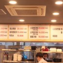 고모네족발