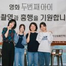 ㈜유나 이미지